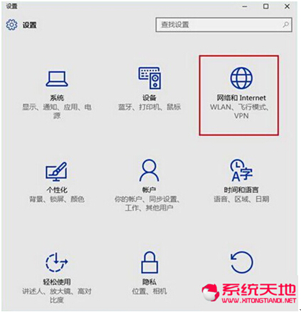 Win10ʽOþWjλõľw[DĽ̳]