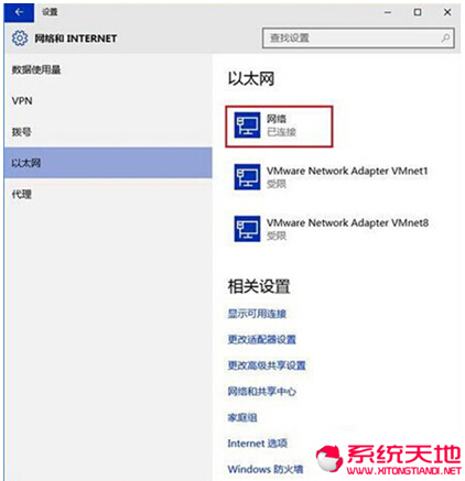 Win10ʽOþWjλõľw[DĽ̳]