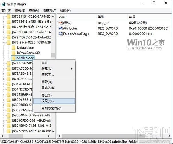 ʲôǿL Windows10ϵyƳLܣ