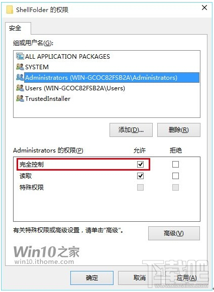ʲôǿL Windows10ϵyƳL