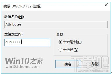 ʲôǿL Windows10ϵyƳL