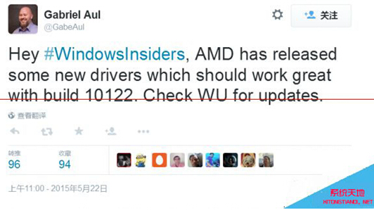 Win10 ȥ˵ˮӡֵһ