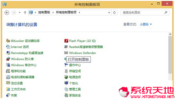 ϵy\^ôwindows10ϵyϢ