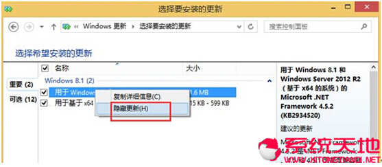 ϵy\^ôwindows10ϵyϢ