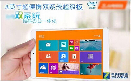 詳解Windows10系統(tǒng)與安卓/iOS兼容應(yīng)用