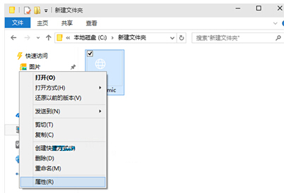 Win10ϵy_Cʧe0xc0000435̎
