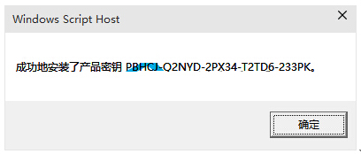 СԔWin10ϵy(tng)10061汾ļ