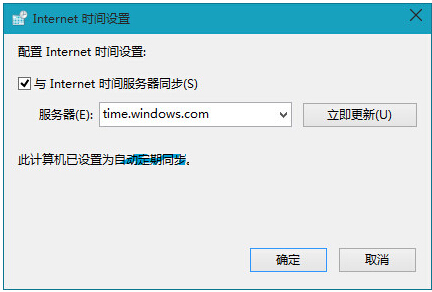 Win10A[10049汾rFe`a0x8020004eĽQ