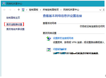 詳解Win10系統(tǒng)開(kāi)始菜單增加快捷方式選項(xiàng)的具體方法