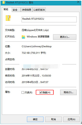 ԔWin10ϵyD˟o[صĽQ