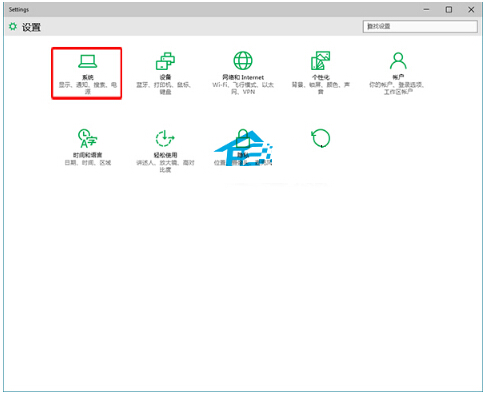 Windows 10ϵy΄տIü