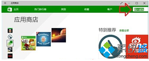 Windows10Ԏđó򱻄hλ֏ͣ