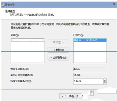 windows10ϵyrʾe`a1049ôk