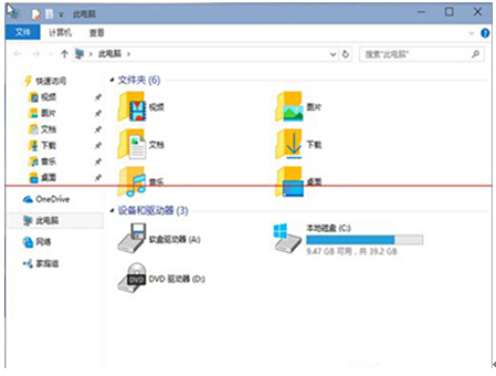 windows10ϵyrʾe`a1049ôk