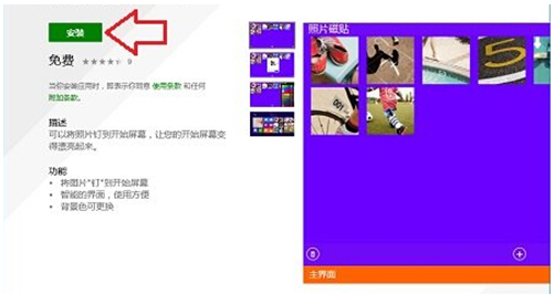 Windows10Ԏđó򱻄hλ֏
