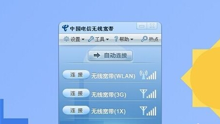 ľLwindows7oWOʹ÷