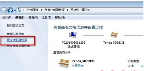 ľLwindows7oWOʹ÷