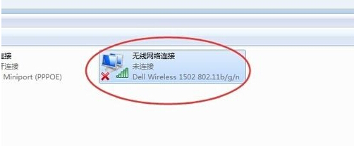 ľLwindows7oWOʹ÷