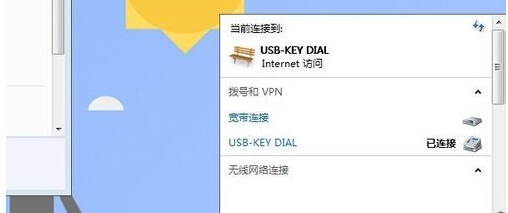 ľLwindows7oWOʹ÷