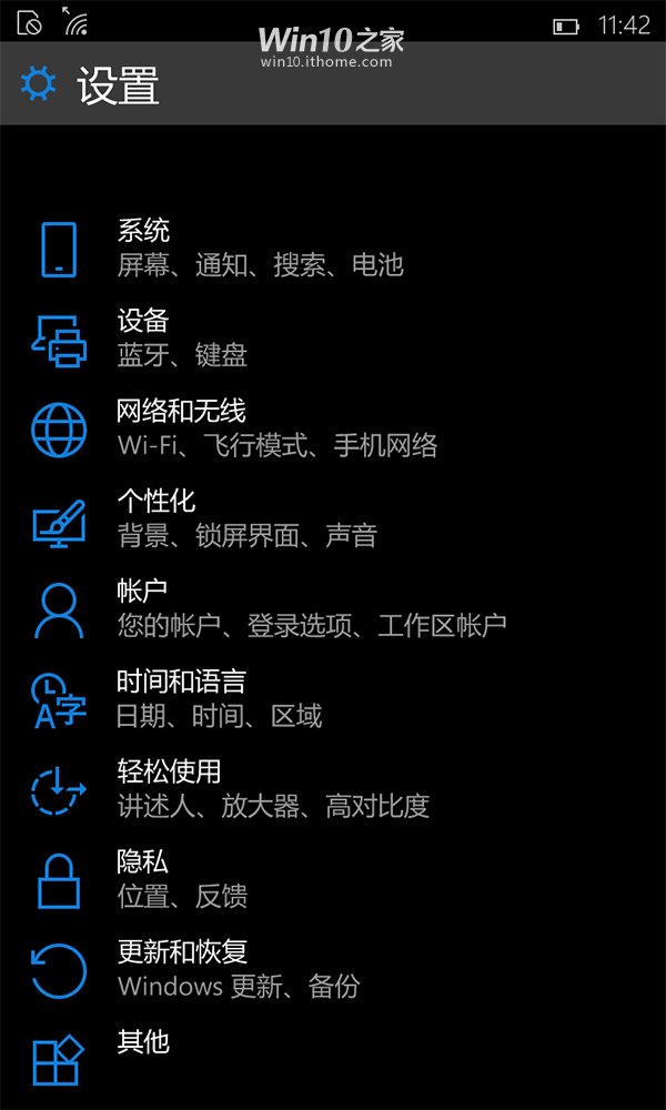 _Win10A(y)[10056еġڡ}ģʽķ