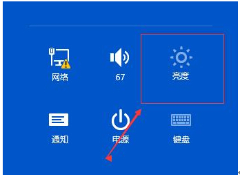 開啟Win10預(yù)覽版10056中的“暗黑”主題模式的方法