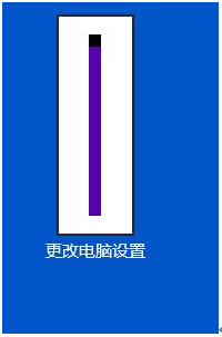 Win10系統(tǒng)之家