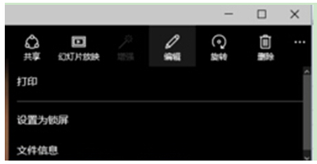 Win10系統(tǒng)斯巴達Spartan瀏覽器有什么優(yōu)勢?比IE好嗎?
