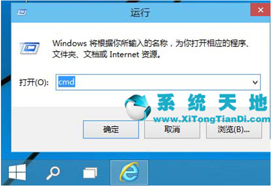 Windows 10 build 9888版系統(tǒng)映射網(wǎng)絡(luò)驅(qū)動(dòng)器