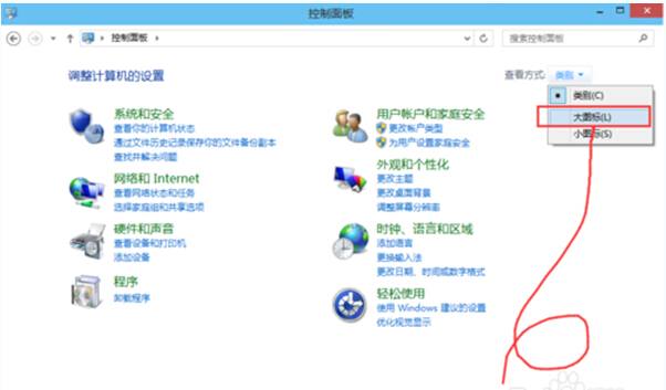 Windows10ϵyӭh׃ĈDĽ̳