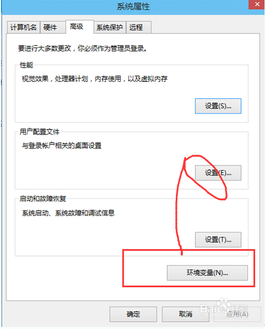 Windows10ϵyӭh׃ĈDĽ̳