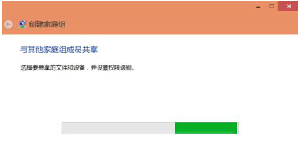 創(chuàng)建Windows10技術(shù)預(yù)覽版家庭組的方法步驟