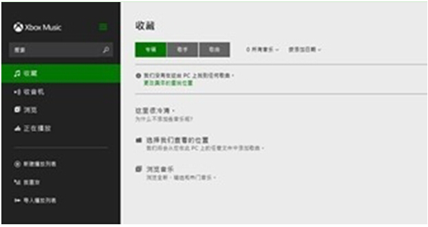 win7 64λŞϵy҂κϲIEg[M