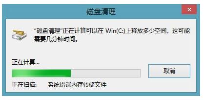 Win10ϵyfϵyWindows.oldļ