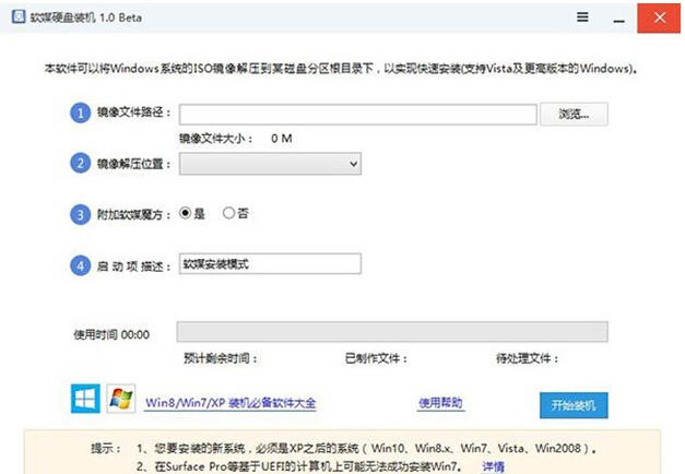 Win10b̳̣Win10A[9879İ氲b