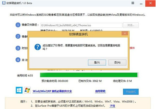 Win10b̳̣Win10A[9879İ氲b