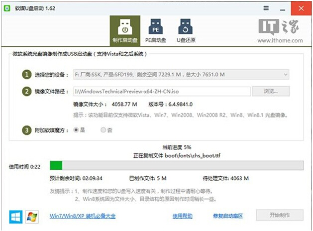 Win10b̳̣Win10A[9879İ氲b