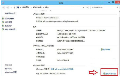 windows10ϵy(tng)Ƅ˽ęnķE