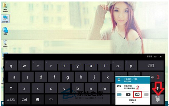 Windows 10ϵy֌ݔ빦ʹý̳