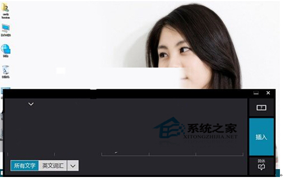 Windows 10ϵy֌ݔ빦ʹý̳