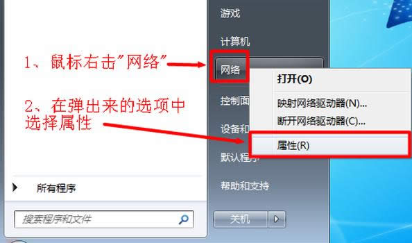 打不開(kāi)網(wǎng)頁(yè) 打不開(kāi)網(wǎng)頁(yè)