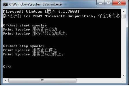 win7 win7