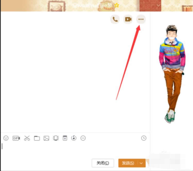 遠(yuǎn)程 遠(yuǎn)程