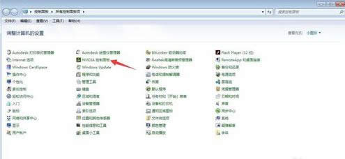aoc顯示器 aoc顯示器