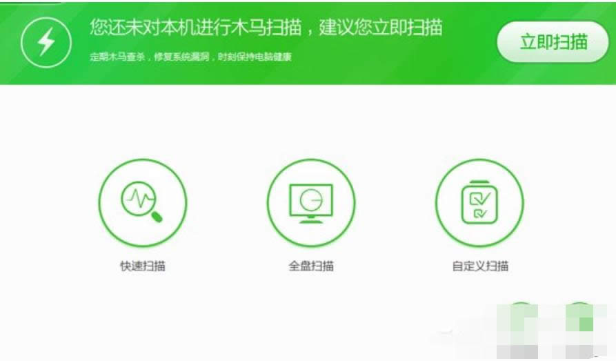 未知的軟件異常 未知的軟件異常