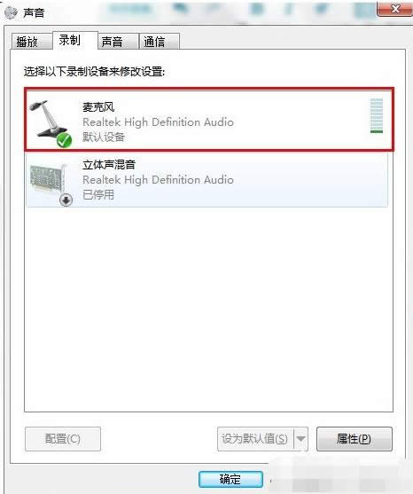 解決步驟 解決步驟