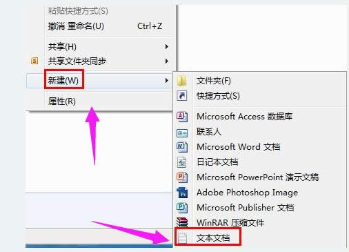 文件名太長 文件名太長