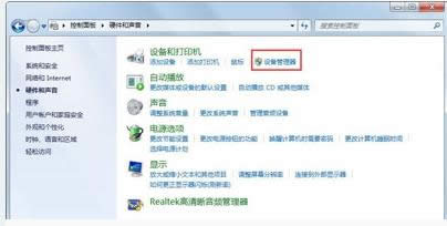 網(wǎng)絡(luò)不可用 網(wǎng)絡(luò)不可用