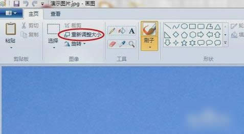 更改圖片大小 更改圖片大小