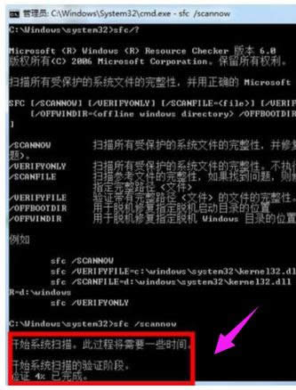 系統(tǒng) 系統(tǒng)
