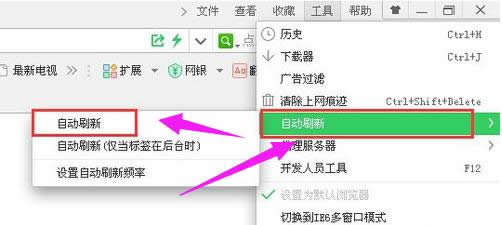網(wǎng)頁 網(wǎng)頁